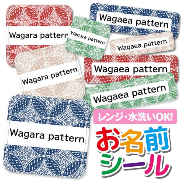 OV[ OV[ Ȃ܂V[ h l[V[ Iׂ ۈ牀 ct wZ  w ^O mAC 킢 a  _C