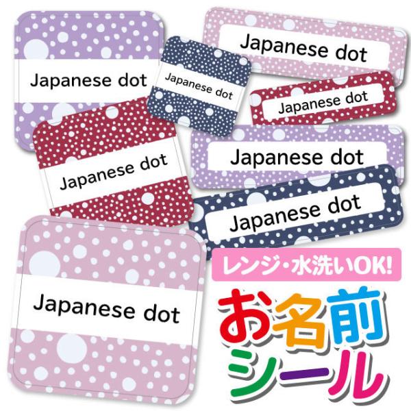 OV[ OV[ Ȃ܂V[ h l[V[ Iׂ ۈ牀 ct wZ  w ^O mAC 킢 a hbg 