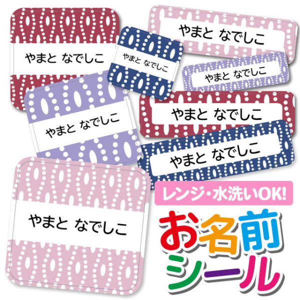 OV[ OV[ Ȃ܂V[ h l[V[ Iׂ ۈ牀 ct wZ  w ^O mAC 킢 a O hbg