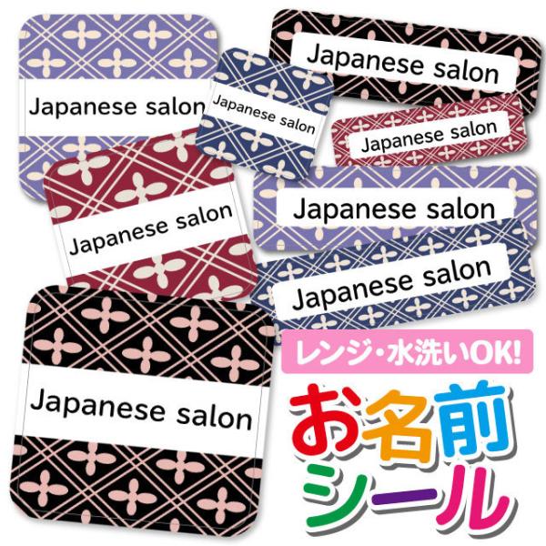 OV[ OV[ Ȃ܂V[ h l[V[ Iׂ ۈ牀 ct wZ  w ^O mAC 킢 a lH