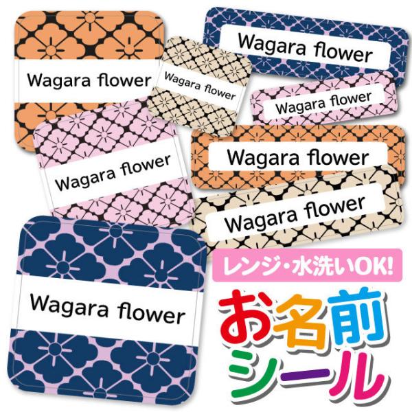 OV[ OV[ Ȃ܂V[ h l[V[ Iׂ ۈ牀 ct wZ  w ^O mAC 킢 a lH