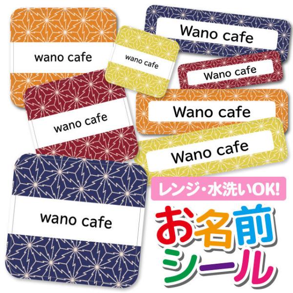 OV[ OV[ Ȃ܂V[ h l[V[ Iׂ ۈ牀 ct wZ  w ^O mAC 킢 a ̗t͗l