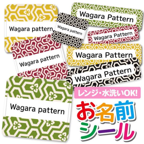 OV[ OV[ Ȃ܂V[ h l[V[ Iׂ ۈ牀 ct wZ  w ^O mAC 킢 a Tb