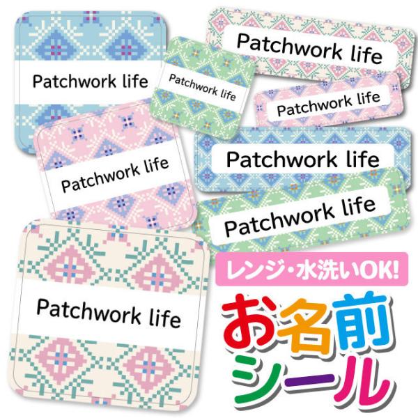 OV[ OV[ Ȃ܂V[ h l[V[ Iׂ ۈ牀 ct wZ  w ^O mAC 킢 ^C `A