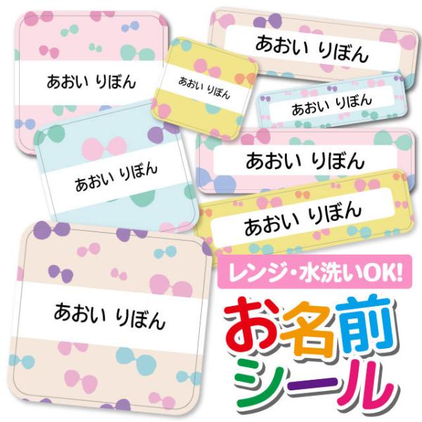 OV[ OV[ Ȃ܂V[ h l[V[ Iׂ ۈ牀 ct wZ  w ^O mAC 킢 {