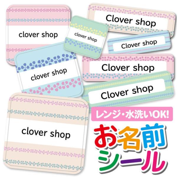 OV[ OV[ Ȃ܂V[ h l[V[ Iׂ ۈ牀 ct wZ  w ^O mAC 킢 N[o[ {^jJ