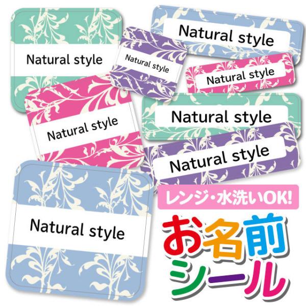 OV[ OV[ Ȃ܂V[ h l[V[ Iׂ ۈ牀 ct wZ  w ^O mAC 킢 {^jJ