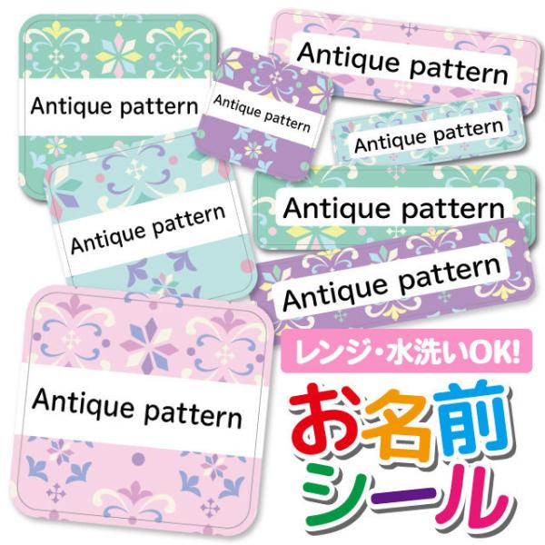 OV[ OV[ Ȃ܂V[ h l[V[ Iׂ ۈ牀 ct wZ  w ^O mAC 킢 p^[