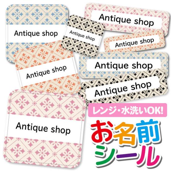 OV[ OV[ Ȃ܂V[ h l[V[ Iׂ ۈ牀 ct wZ  w ^O mAC 킢 ^C