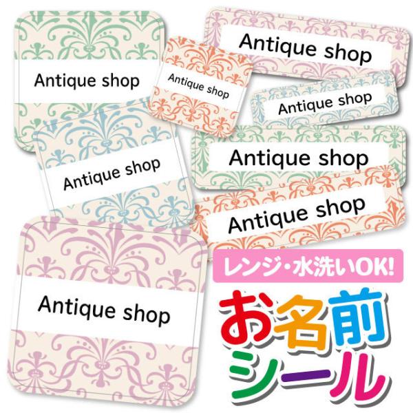 OV[ OV[ Ȃ܂V[ h l[V[ Iׂ ۈ牀 ct wZ  w ^O mAC 킢 AxXN