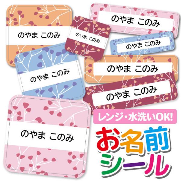 OV[ OV[ Ȃ܂V[ h l[V[ Iׂ ۈ牀 ct wZ  w ^O mAC 킢 nCA p[