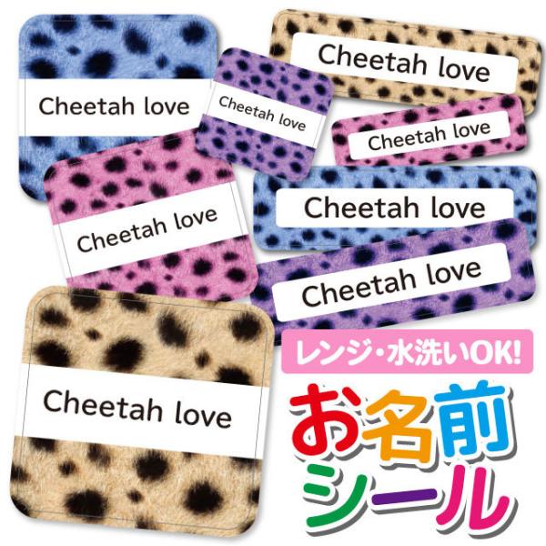 OV[ OV[ Ȃ܂V[ h l[V[ Iׂ ۈ牀 ct wZ  w ^O mAC 킢 `[^[ Aj}