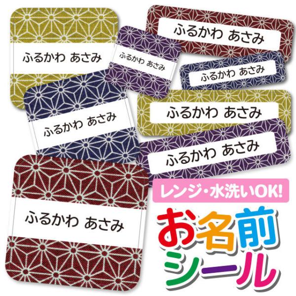 OV[ OV[ Ȃ܂V[ h l[V[ Iׂ ۈ牀 ct wZ  w ^O mAC 킢 a ̗t