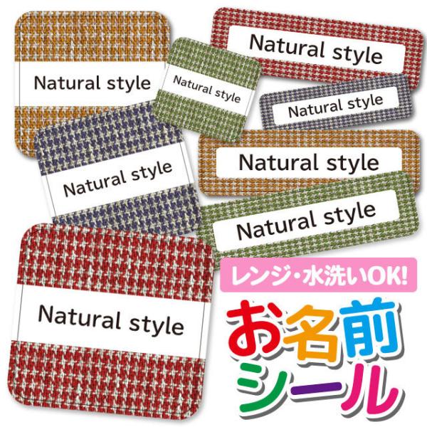 OV[ OV[ Ȃ܂V[ h l[V[ Iׂ ۈ牀 ct wZ  w ^O mAC 킢 p^[ cC[h