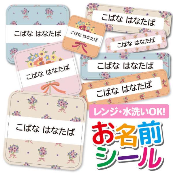 OV[ OV[ Ȃ܂V[ h l[V[ Iׂ ۈ牀 ct wZ  w ^O mAC 킢 t[ ԑ u[P