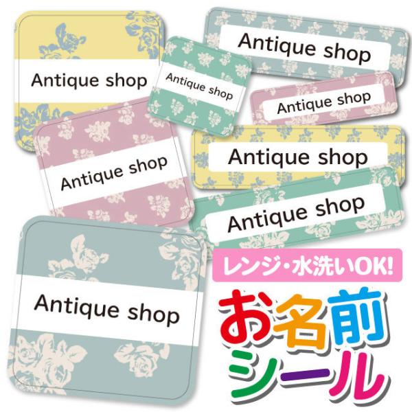 OV[ OV[ Ȃ܂V[ h l[V[ Iׂ ۈ牀 ct wZ  w ^O mAC 킢 ԕ t[ [Y o