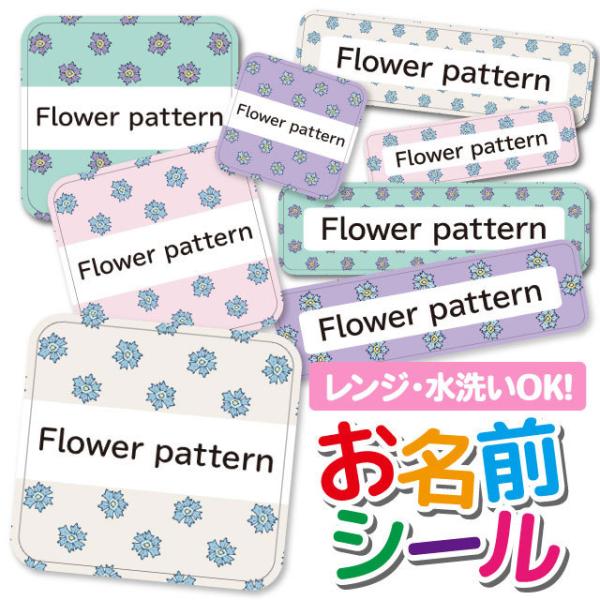 OV[ OV[ Ȃ܂V[ h l[V[ Iׂ ۈ牀 ct wZ  w ^O mAC 킢 ԕ t[