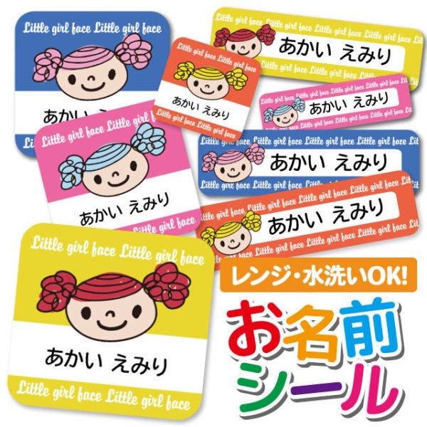 OV[ Ȃ܂V[ h l[V[ ^O ۈ牀 ct wZ  w 킢 K[ Ȃ̂ ̎q CXg