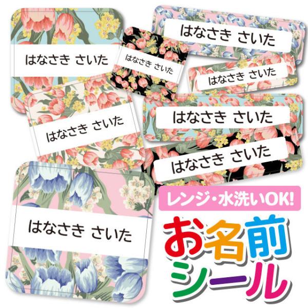 OV[ OV[ Ȃ܂V[ h l[V[ Iׂ ۈ牀 ct wZ  w ^O mAC 킢 ԕ t[