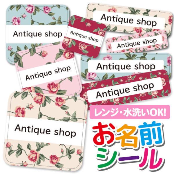 OV[ OV[ Ȃ܂V[ h l[V[ Iׂ ۈ牀 ct wZ  w ^O mAC 킢 ԕ t[ [Y o