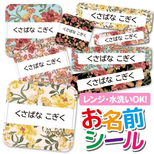 OV[ OV[ Ȃ܂V[ h l[V[ Iׂ ۈ牀 ct wZ  w ^O mAC 킢 ԕ t[