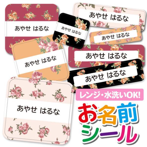 OV[ OV[ Ȃ܂V[ h l[V[ Iׂ ۈ牀 ct wZ  w ^O mAC  AxXN {^jJ