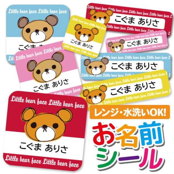 OV[ OV[ Ȃ܂V[ h l[V[ Iׂ ۈ牀 ct wZ  w ^O mAC 킢 Aj}  