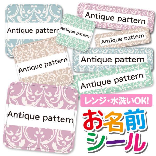 OV[ OV[ Ȃ܂V[ h l[V[ Iׂ ۈ牀 ct wZ  w ^O mAC 킢 AxXN {^jJ