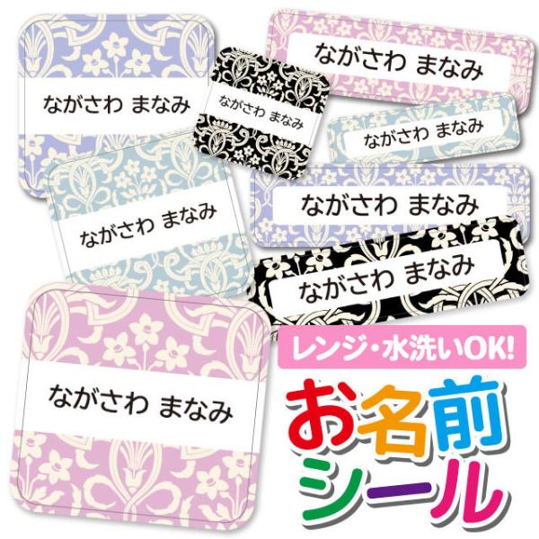 OV[ OV[ Ȃ܂V[ h l[V[ Iׂ ۈ牀 ct wZ  w ^O mAC 킢 ԕ t[