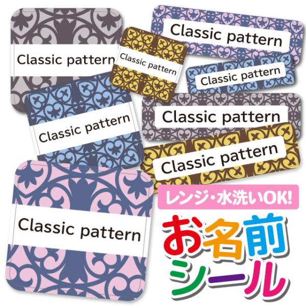 OV[ OV[ Ȃ܂V[ h l[V[ Iׂ ۈ牀 ct wZ  w ^O mAC 킢 p^[ t[