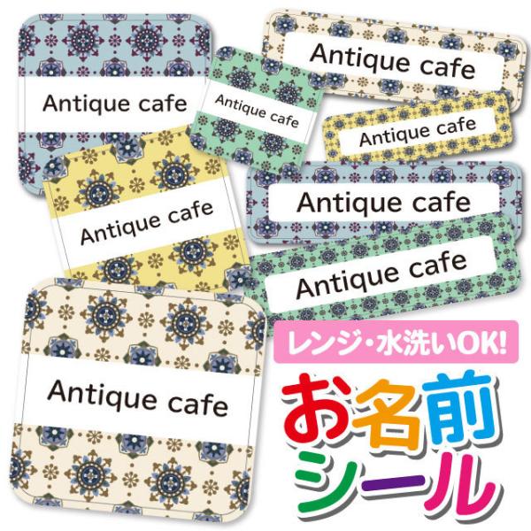 OV[ OV[ Ȃ܂V[ h l[V[ Iׂ ۈ牀 ct wZ  w ^O mAC 킢 p^[