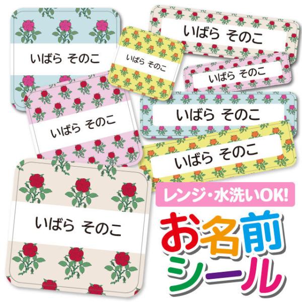 OV[ OV[ Ȃ܂V[ h l[V[ Iׂ ۈ牀 ct wZ  w ^O mAC 킢 ԕ t[ [Y o