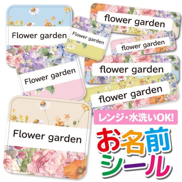 OV[ OV[ Ȃ܂V[ h l[V[ Iׂ ۈ牀 ct wZ  w ^O mAC 킢 ԕ t[