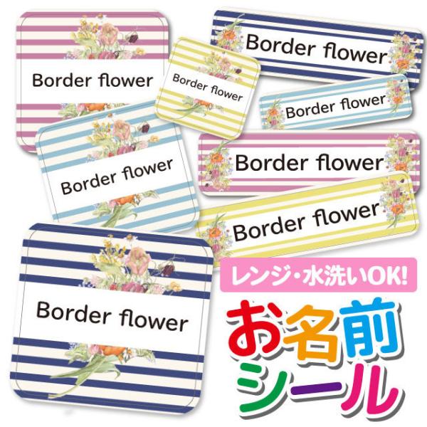 OV[ OV[ Ȃ܂V[ h l[V[ Iׂ ۈ牀 ct wZ  w ^O mAC 킢 ԕ t[ {[_[