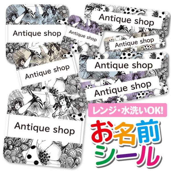 OV[ OV[ Ȃ܂V[ h l[V[ Iׂ ۈ牀 ct wZ  w ^O mAC 킢 ԕ t[ CXg