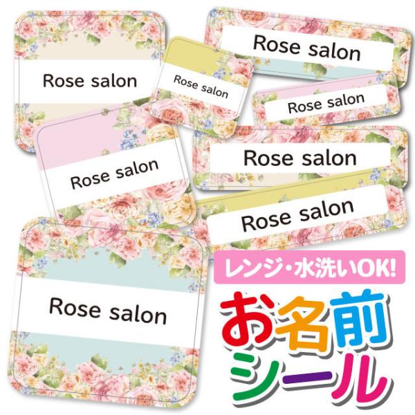 OV[ OV[ Ȃ܂V[ h l[V[ Iׂ ۈ牀 ct wZ  w ^O mAC 킢 ԕ t[ [Y o