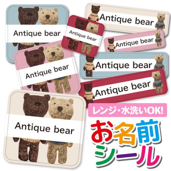 OV[ OV[ Ȃ܂V[ h l[V[ Iׂ ۈ牀 ct wZ  w ^O mAC 킢  Aj} 