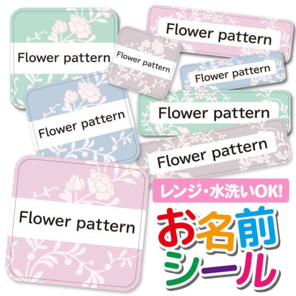 OV[ OV[ Ȃ܂V[ h l[V[ Iׂ ۈ牀 ct wZ  w ^O mAC 킢 ԕ t[