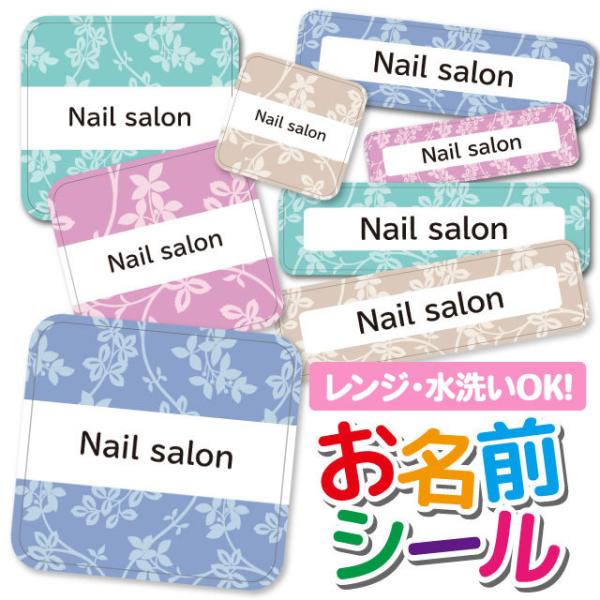 OV[ OV[ Ȃ܂V[ h l[V[ Iׂ ۈ牀 ct wZ  w ^O mAC 킢 {^jJ