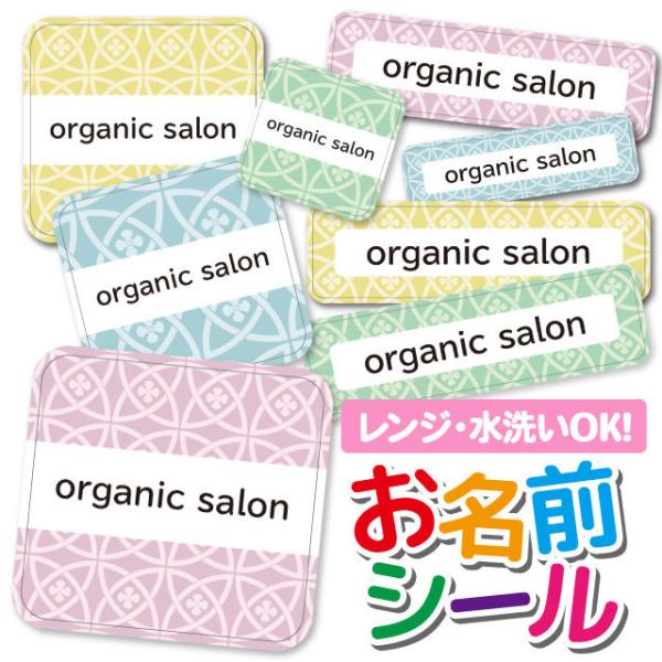 OV[ OV[ Ȃ܂V[ h l[V[ Iׂ ۈ牀 ct wZ  w ^O mAC 킢  p^[