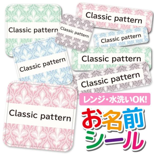 OV[ OV[ Ȃ܂V[ h l[V[ Iׂ ۈ牀 ct wZ  w ^O mAC 킢  p^[