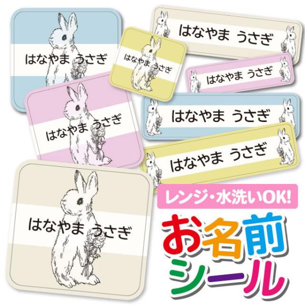 OV[ OV[ Ȃ܂V[ h l[V[ Iׂ ۈ牀 ct wZ  w ^O mAC 킢  Aj} 