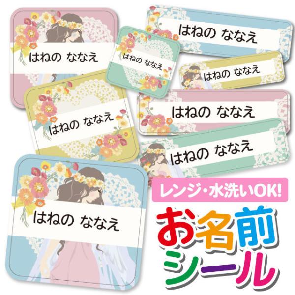 OV[ OV[ Ȃ܂V[ h l[V[ Iׂ ۈ牀 ct wZ  w ^O mAC 킢 t[K[ CXg