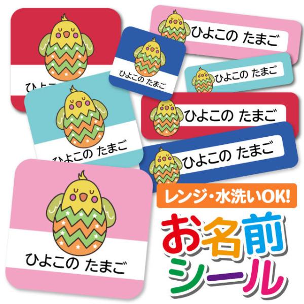 OV[ OV[ Ȃ܂V[ h l[V[ Iׂ ۈ牀 ct wZ  w ^O mAC 킢 Ђ悱 Aj} 