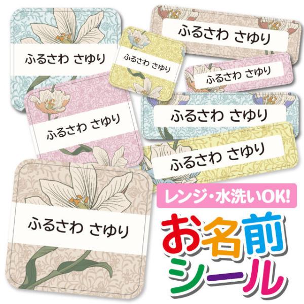 OV[ OV[ Ȃ܂V[ h l[V[ Iׂ ۈ牀 ct wZ  w ^O mAC 킢 ԕ t[