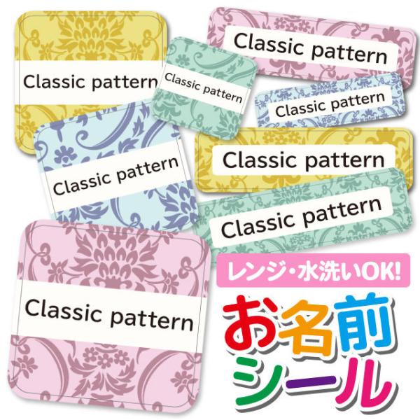 OV[ OV[ Ȃ܂V[ h l[V[ Iׂ ۈ牀 ct wZ  w ^O mAC 킢 ԕ t[