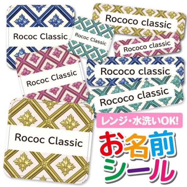 OV[ OV[ Ȃ܂V[ h l[V[ Iׂ ۈ牀 ct wZ  w ^O mAC 킢 ^C