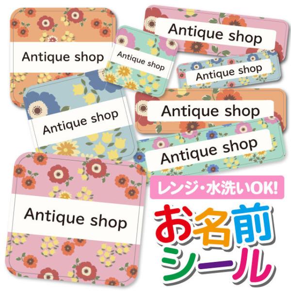 OV[ OV[ Ȃ܂V[ h l[V[ Iׂ ۈ牀 ct wZ  w ^O mAC 킢 ԕ t[