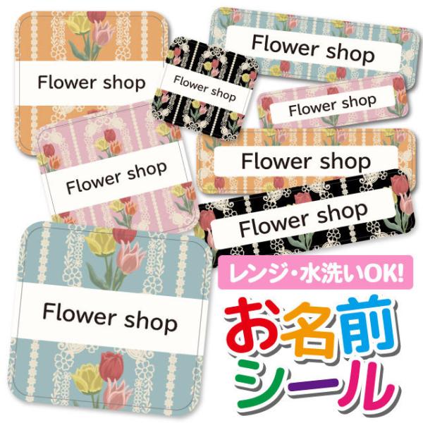 OV[ OV[ Ȃ܂V[ h l[V[ Iׂ ۈ牀 ct wZ  w ^O mAC 킢 ԕ t[