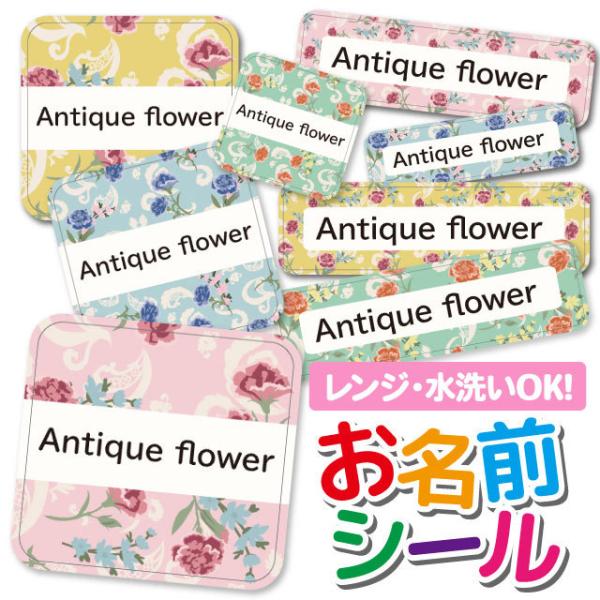 OV[ OV[ Ȃ܂V[ h l[V[ Iׂ ۈ牀 ct wZ  w ^O mAC 킢 ԕ t[ [Y